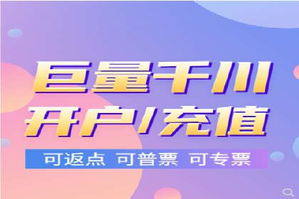 百度优化推广的技巧与策略：企业必看的指南
