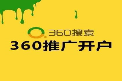 百度广告竞价实战：从失败案例中汲取经验