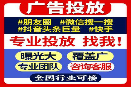 渠道开户返点助力企业快速扩张——真实案例分享